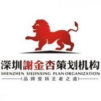 家具企業(yè)整體營銷策劃 專業(yè)供應(yīng)商推薦與策略指南